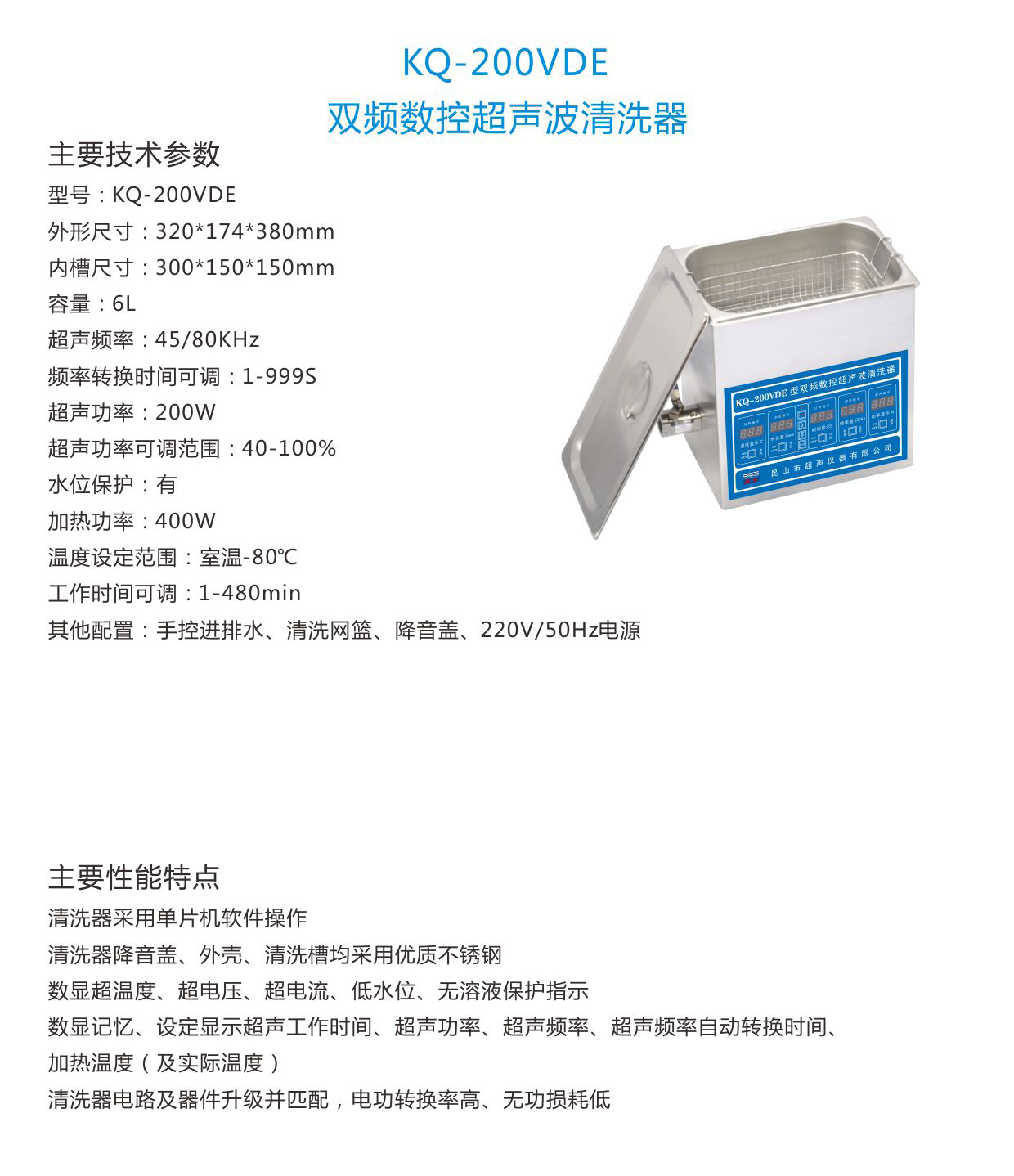 1665564250452896.jpg 10.jpg