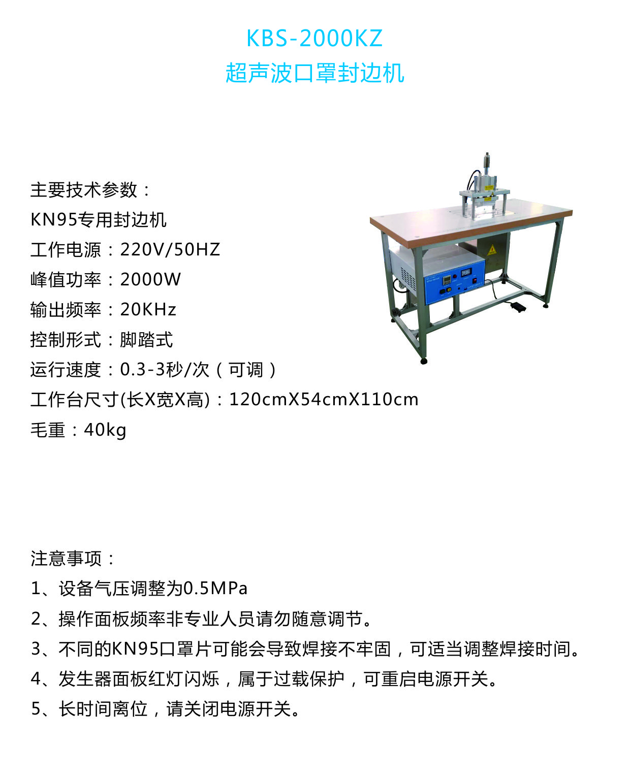 1665564452125075.jpg 16.jpg