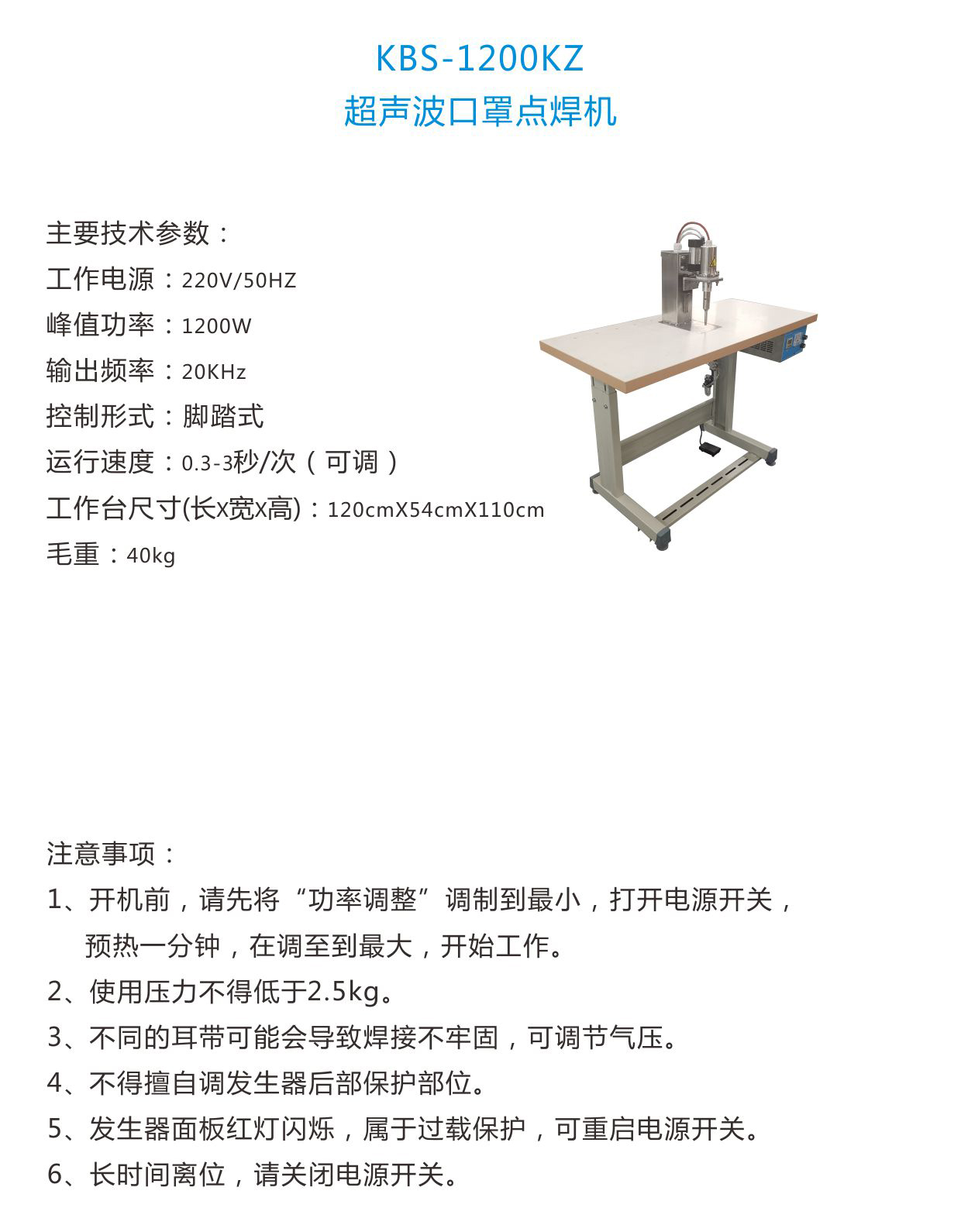 1665566923170187.jpg 22.jpg