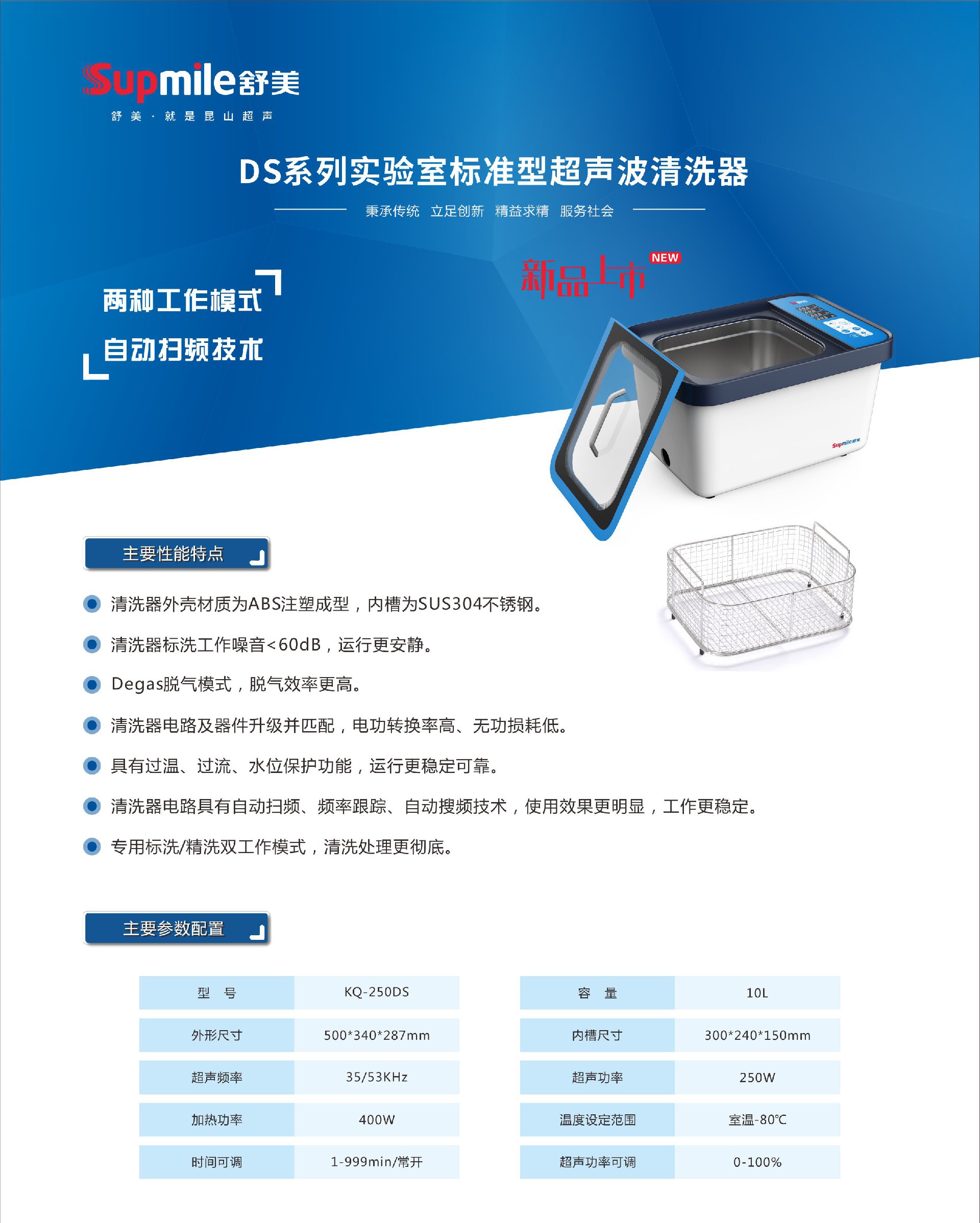 1665567056538118.jpg 25.jpg